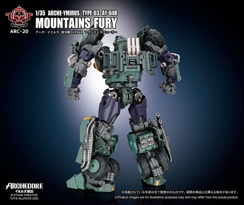 ARC 20 ARC Imils Unit 4 AY 04R Mountains Fury 1/35
