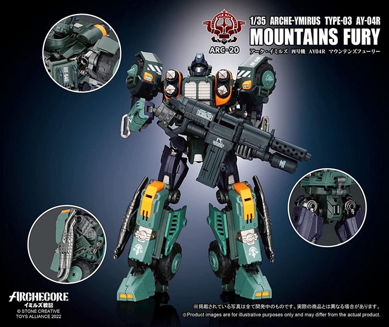 ARC 20 ARC Imils Unit 4 AY 04R Mountains Fury 1/35