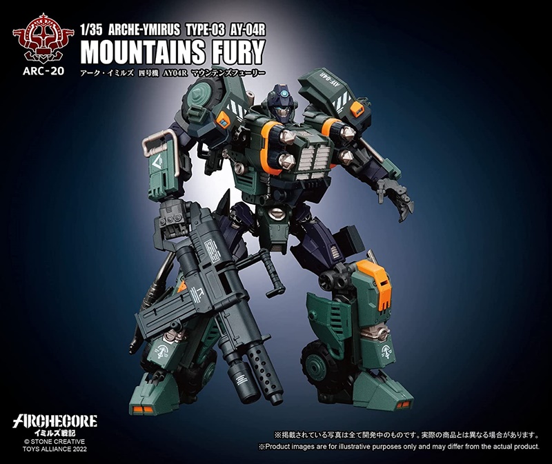 ARC 20 ARC Imils Unit 4 AY 04R Mountains Fury 1/35
