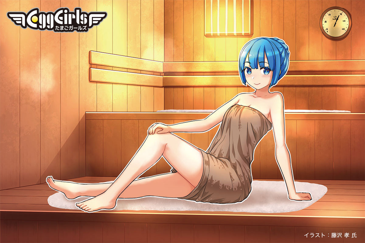 12 Egg Girls Collection No.30 Maiyuki Sara (Sauna)