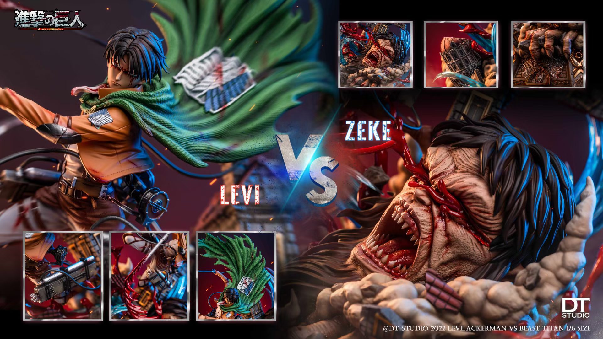 Captain Levi Ackerman - Attack On Titan