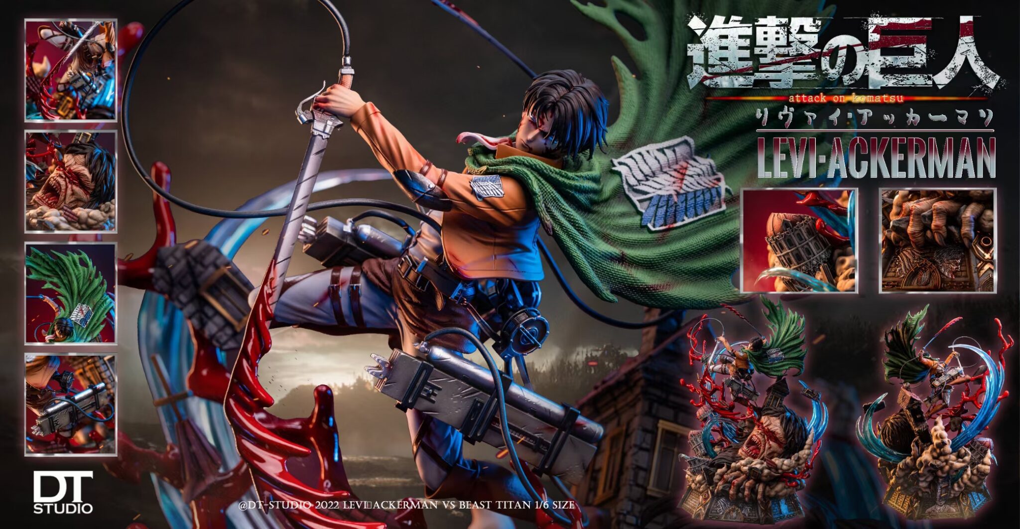 Captain Levi Ackerman - Attack On Titan