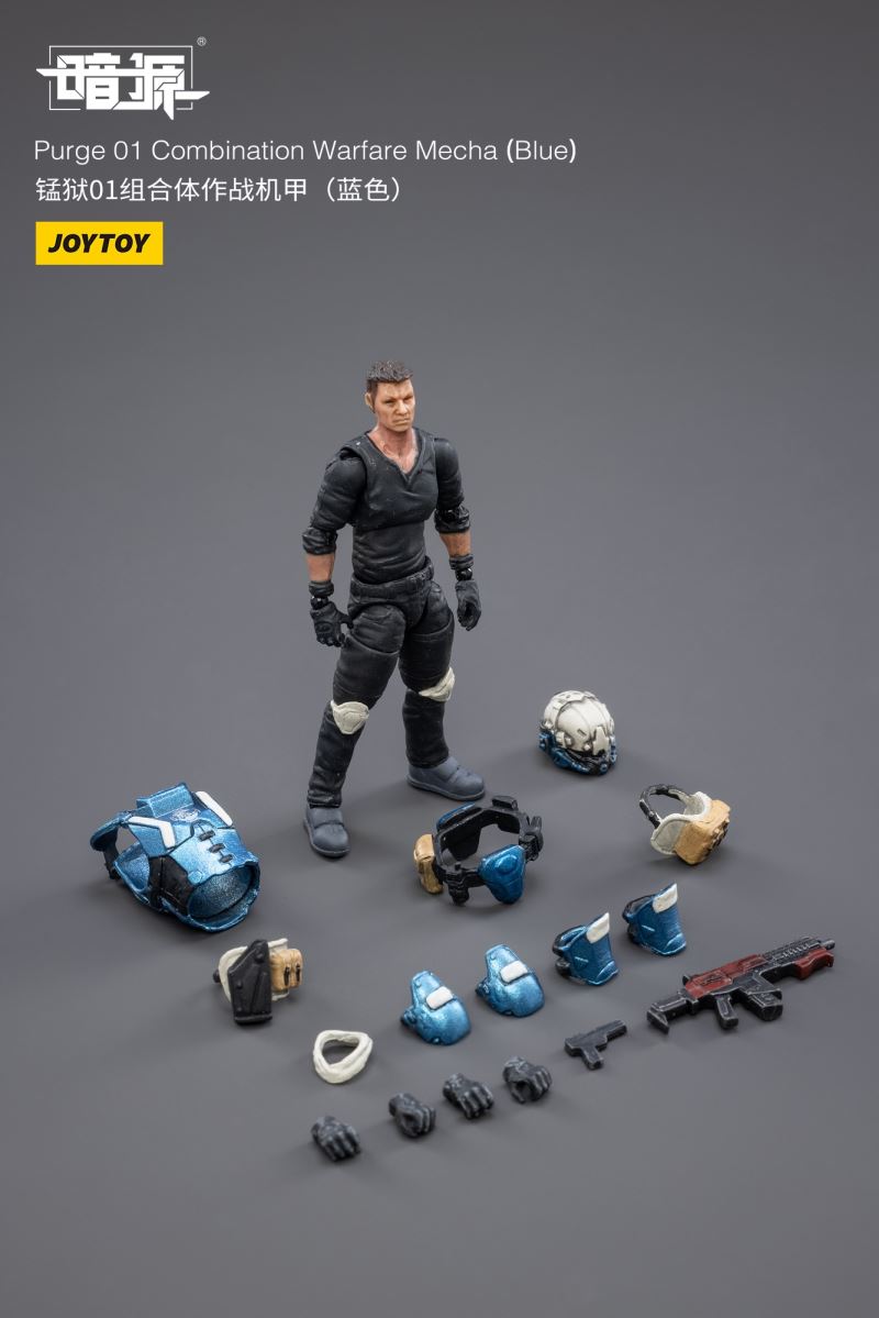 Prison 01 Combination Combat Mecha 1/25