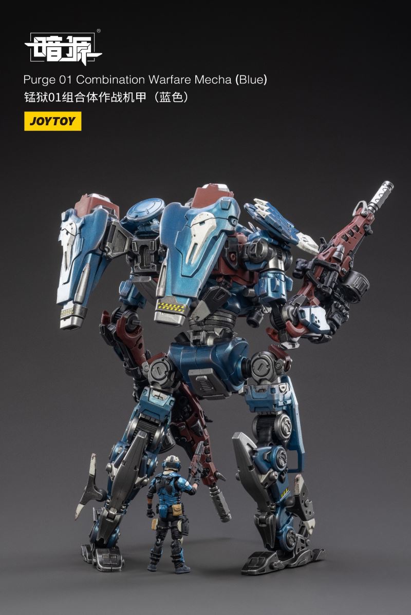 Prison 01 Combination Combat Mecha 1/25