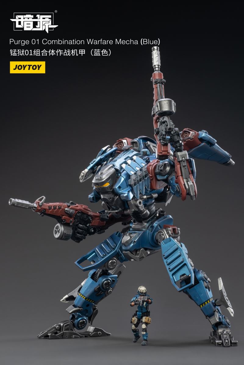 Prison 01 Combination Combat Mecha 1/25