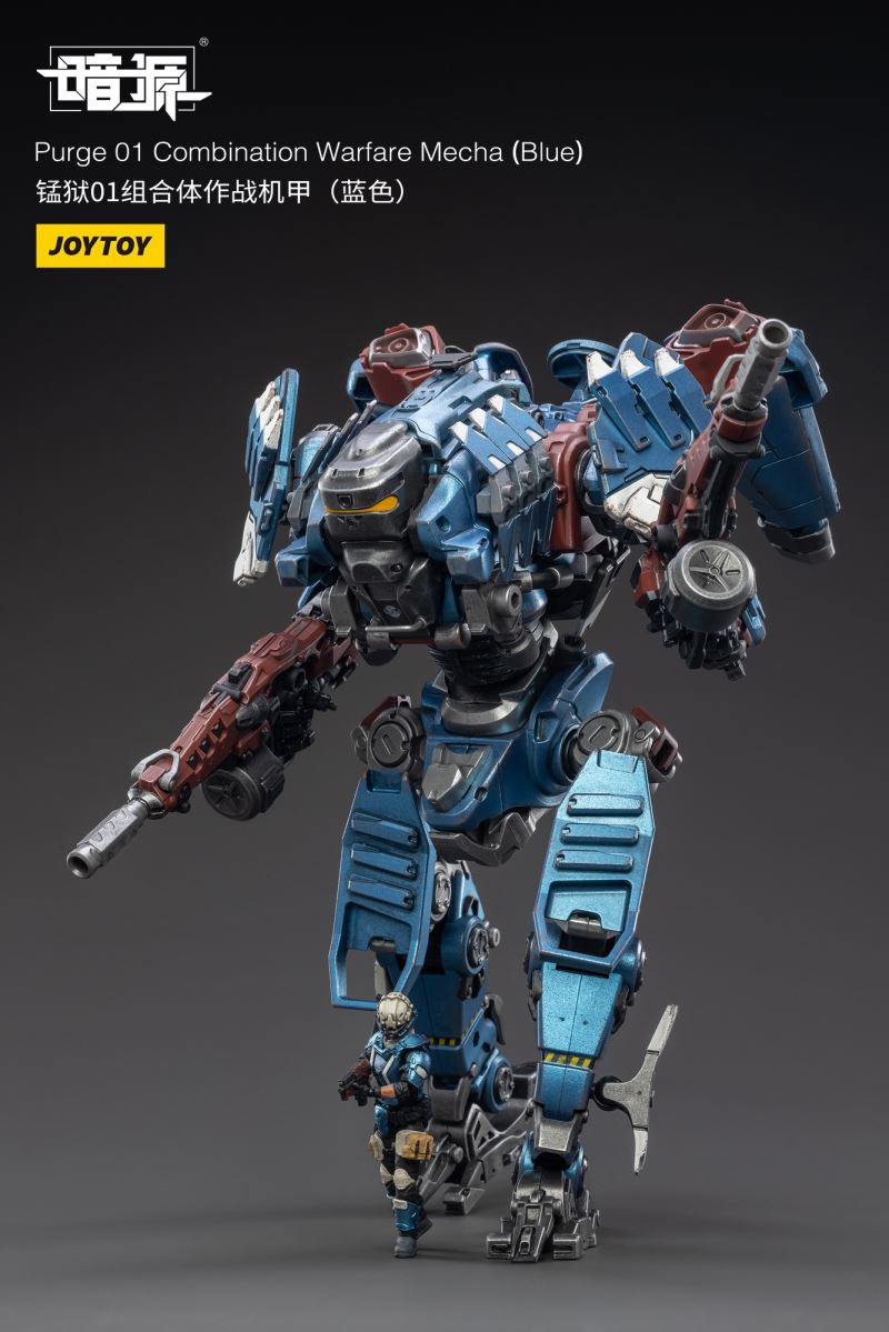 Prison 01 Combination Combat Mecha 1/25