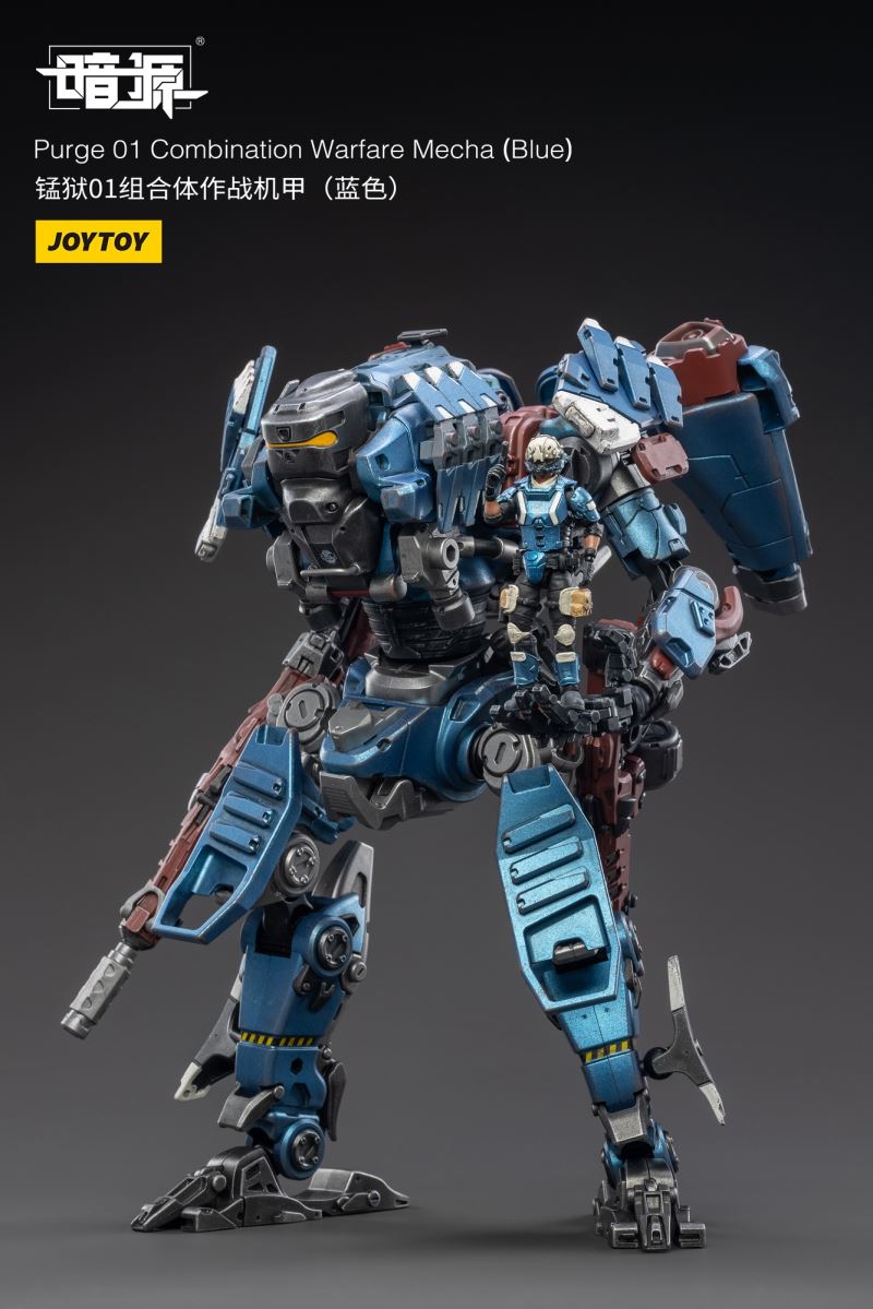 Prison 01 Combination Combat Mecha 1/25