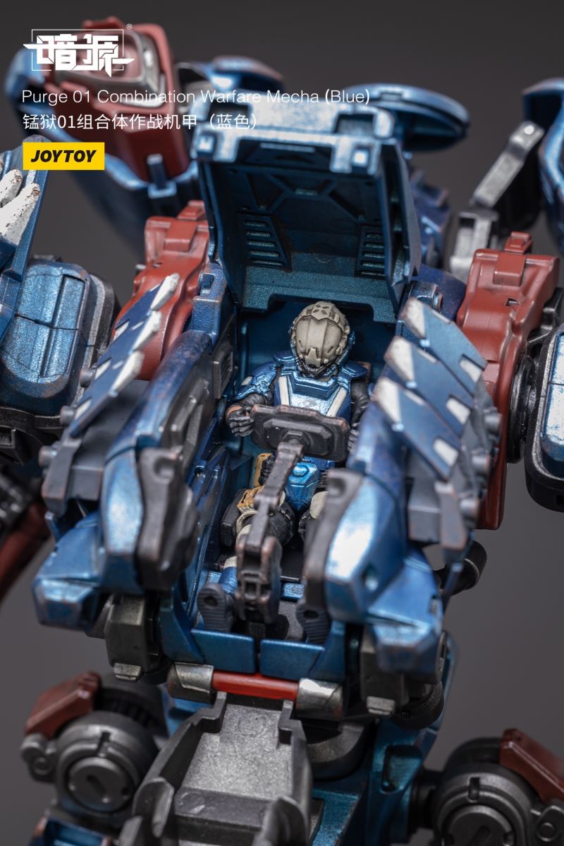 Prison 01 Combination Combat Mecha 1/25