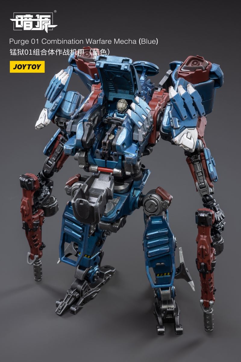 Prison 01 Combination Combat Mecha 1/25