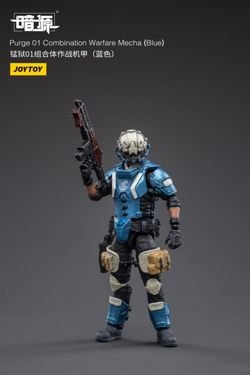 Prison 01 Combination Combat Mecha 1/25