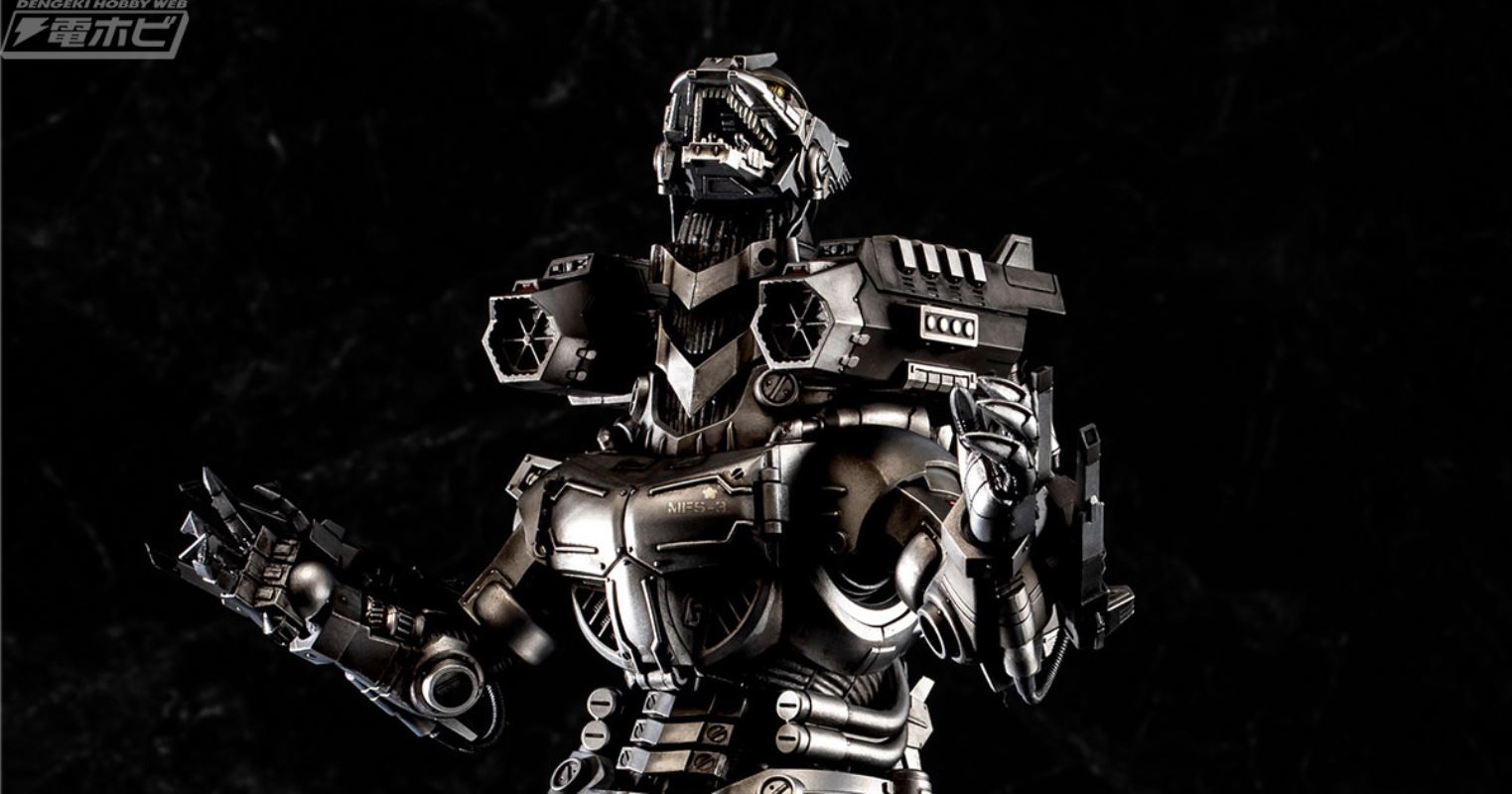Mechagodzilla