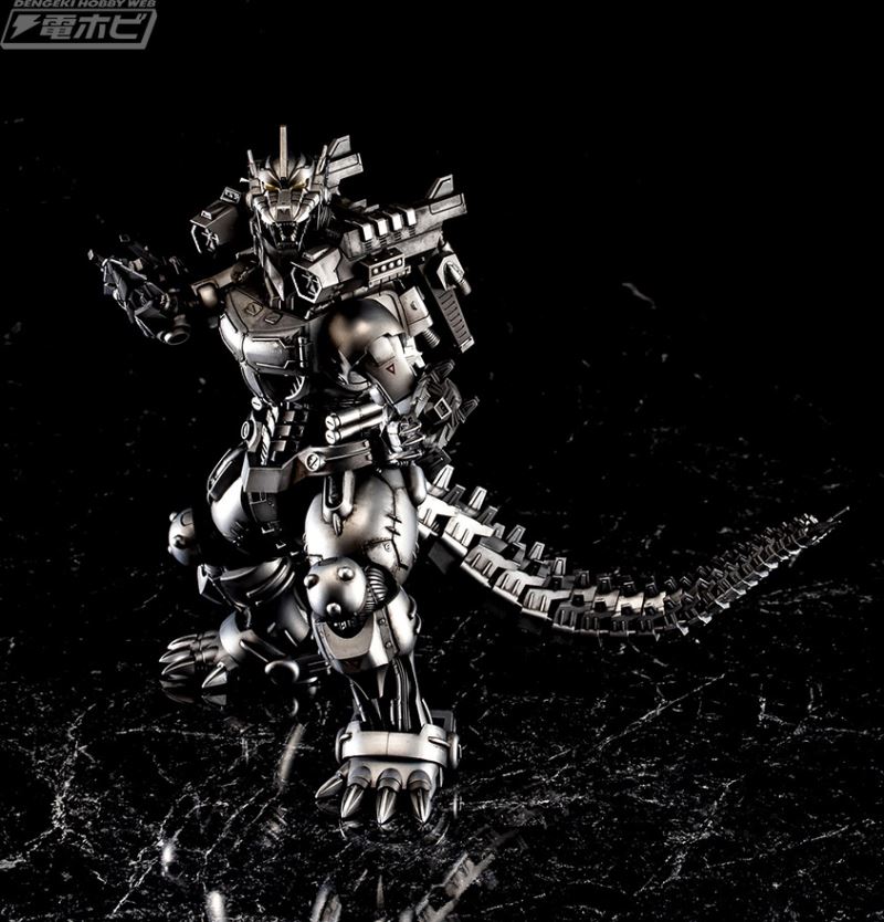 Mechagodzilla