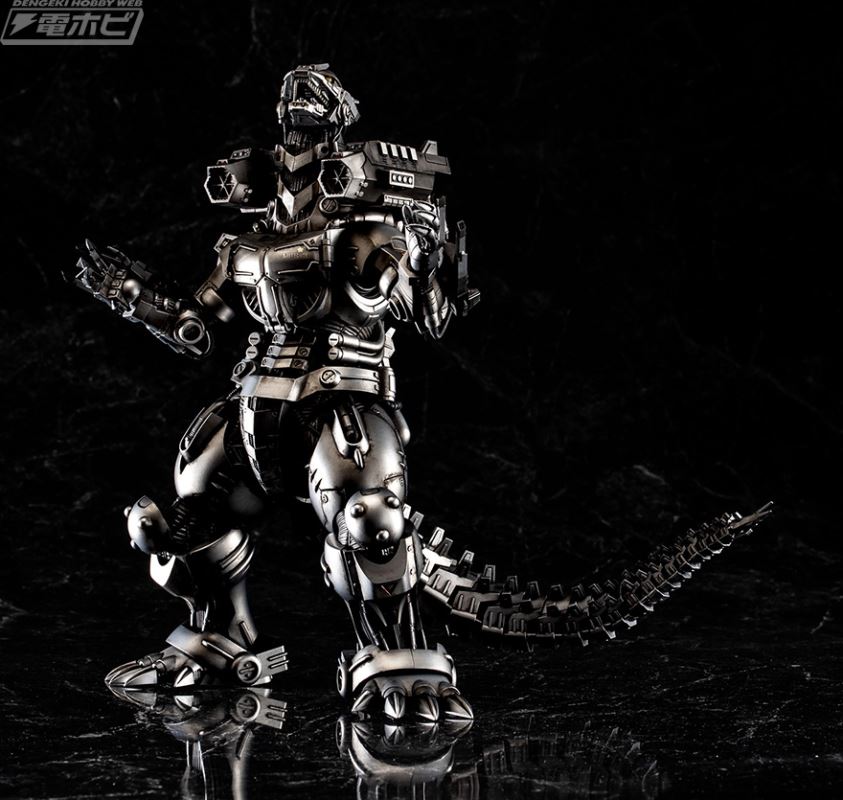 Mechagodzilla