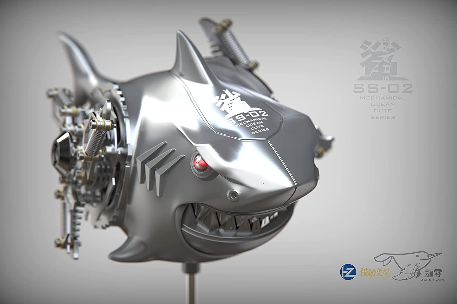 Mechanical Ocean Cute Shark