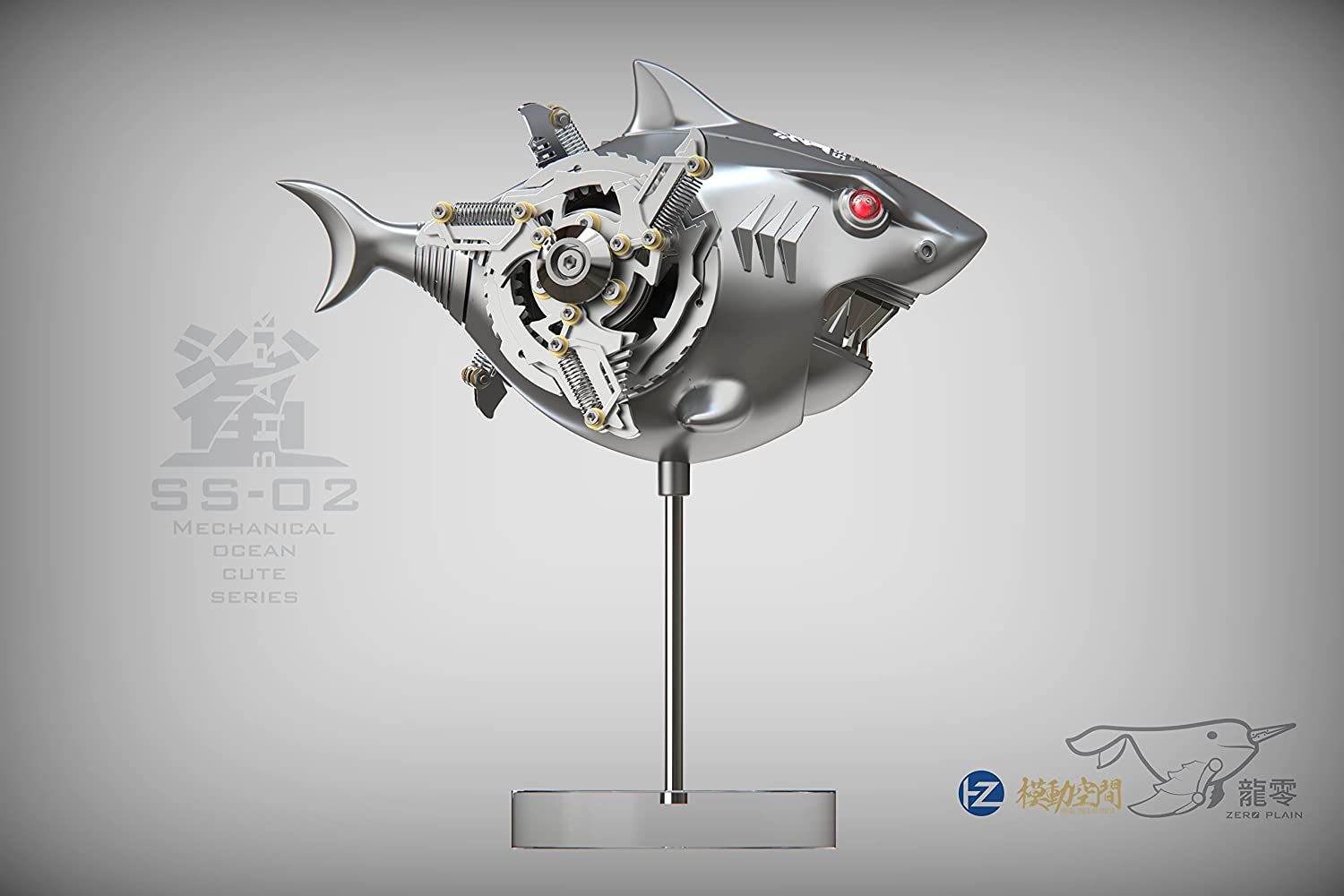 Mechanical Ocean Cute Shark