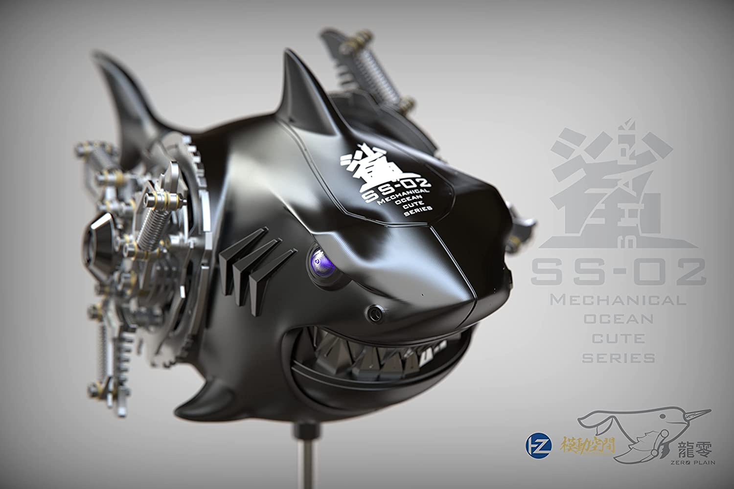 Mechanical Ocean Cute Shark