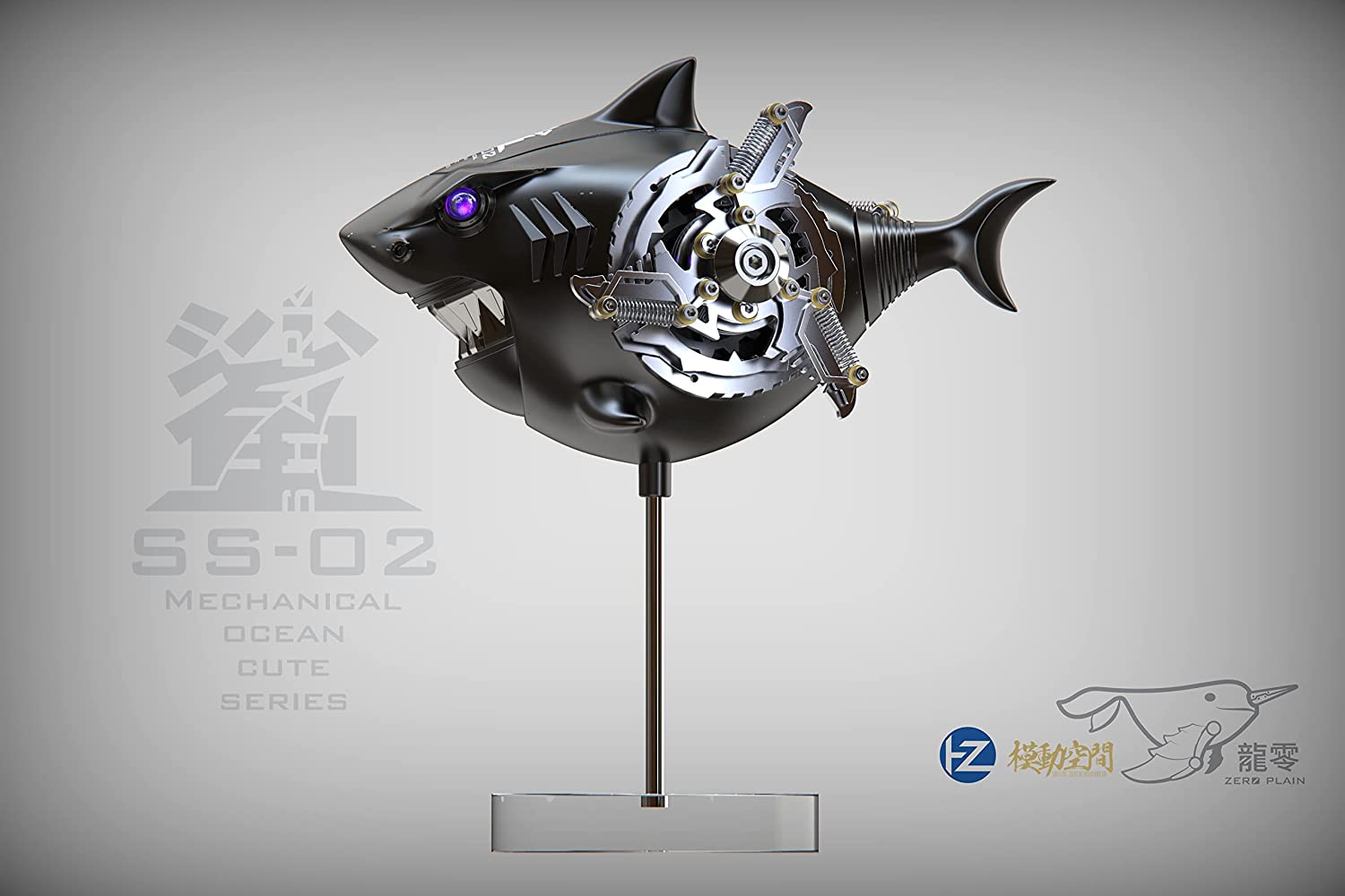 Mechanical Ocean Cute Shark