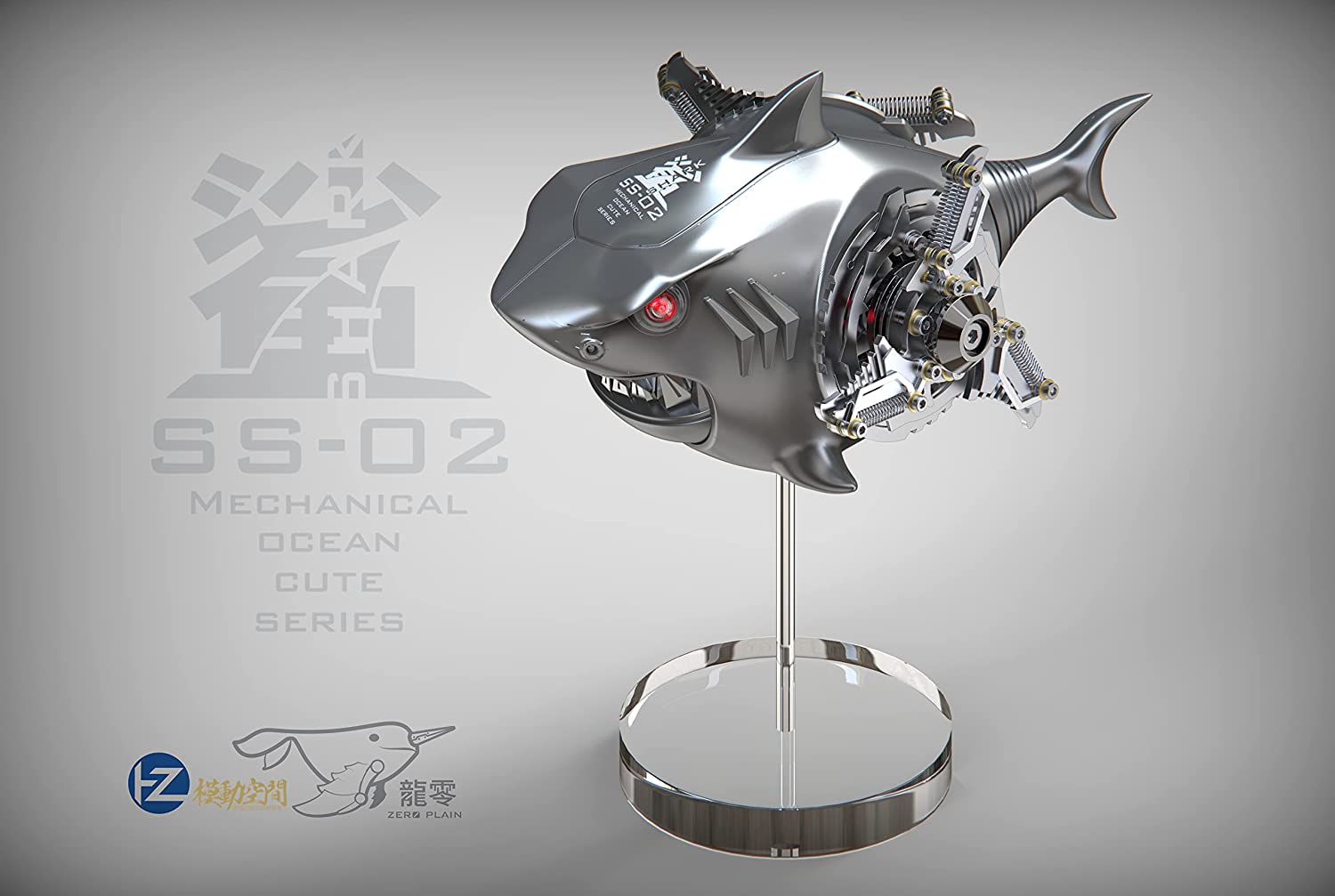 Mechanical Ocean Cute Shark