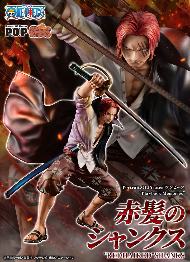 Portrait.Of.Pirates One Piece Playback Memories Red-Haired Shanks
