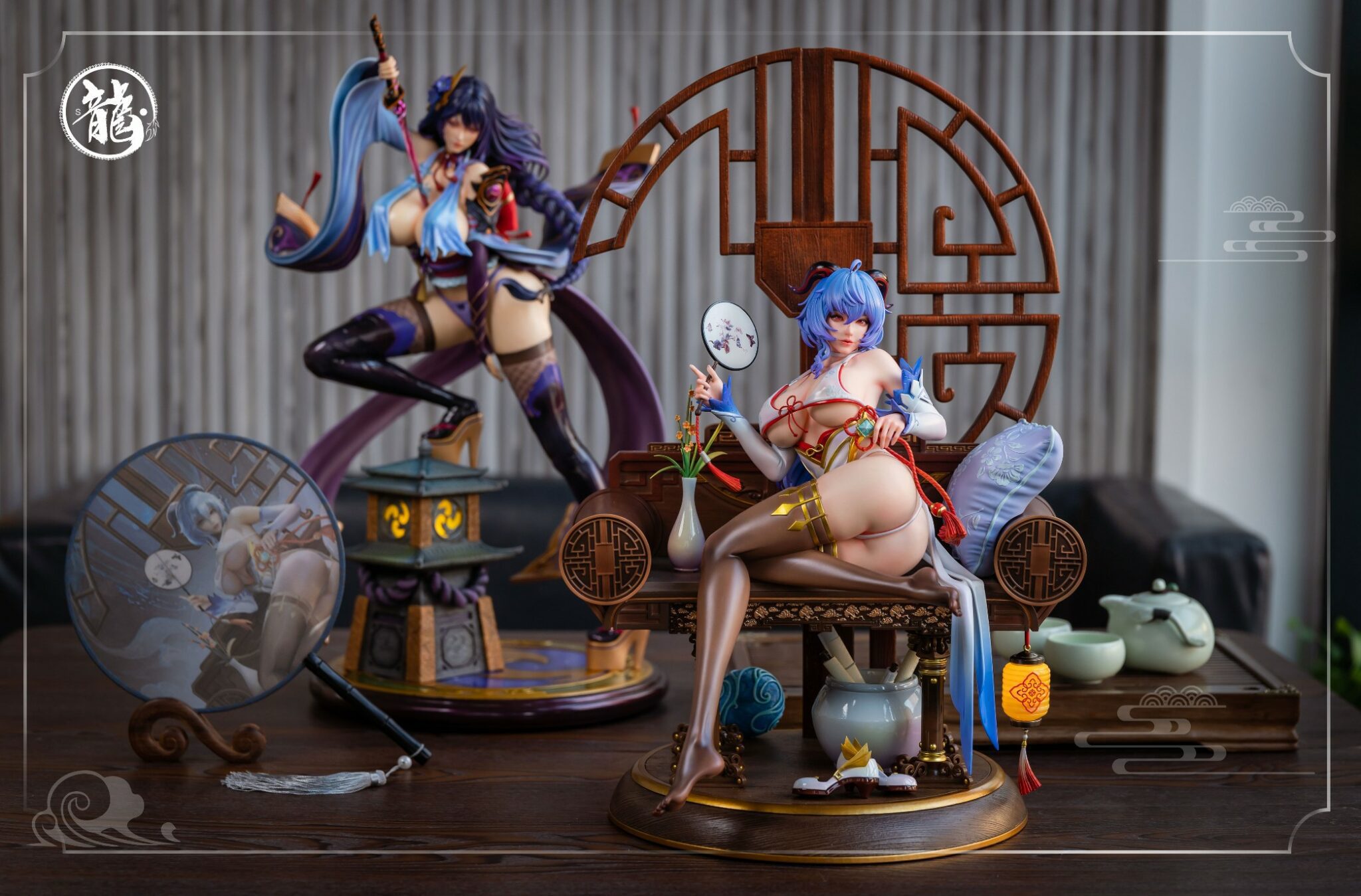 Genshin Impact Ganyu