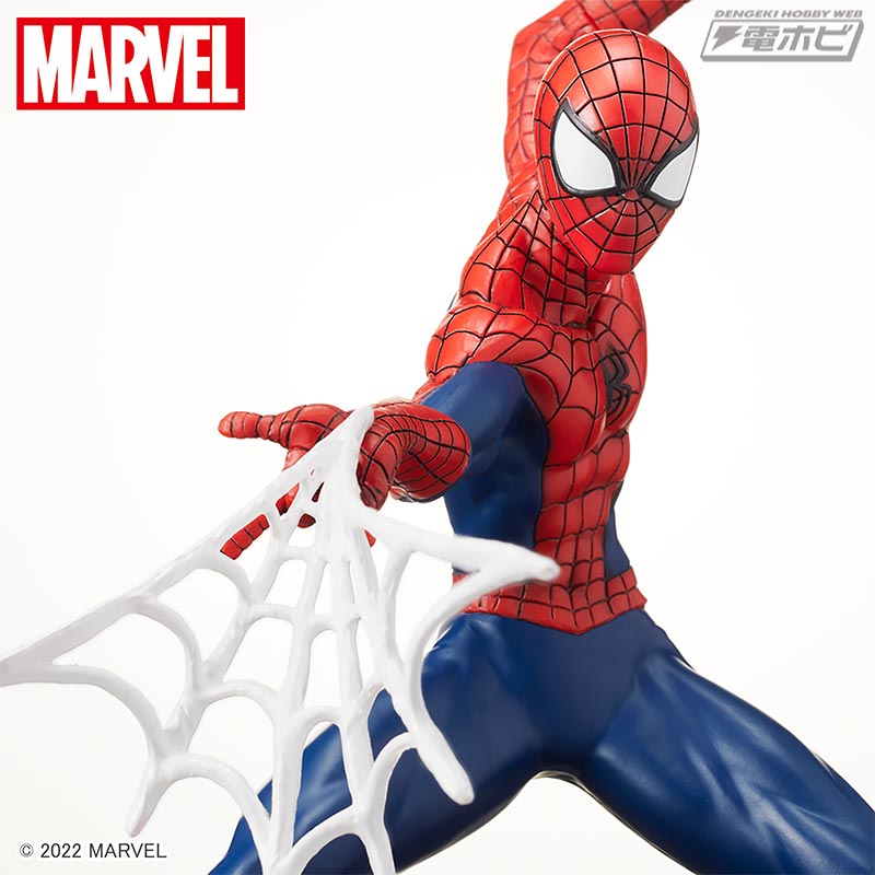 MARVEL COMICS Super Premium Figure Spider-Man