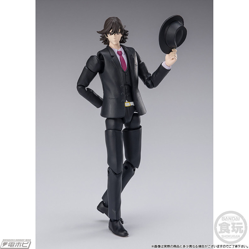 Palm movement-XX Futo Detective