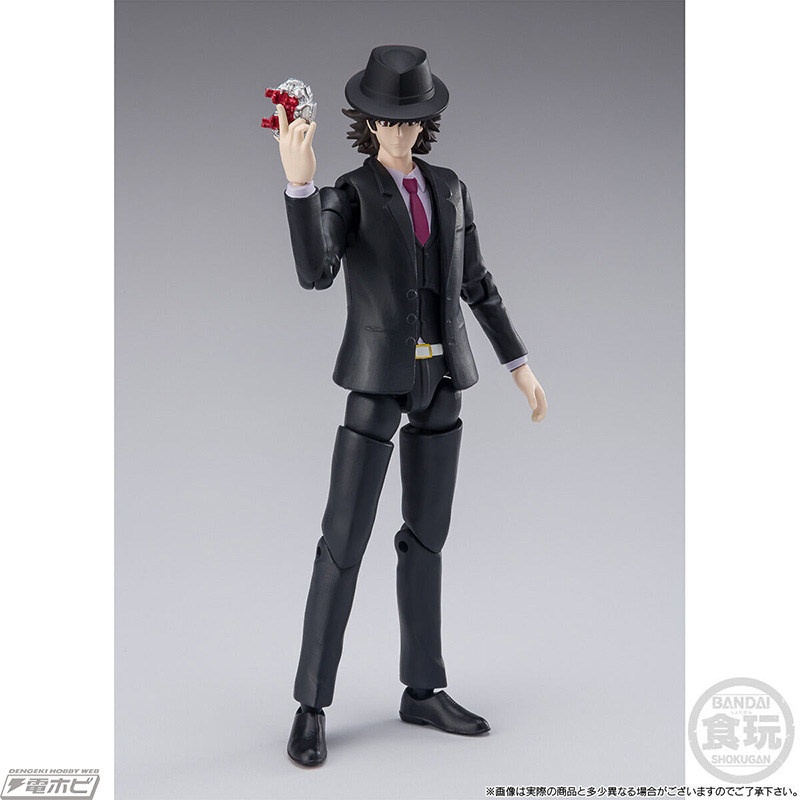 Palm movement-XX Futo Detective