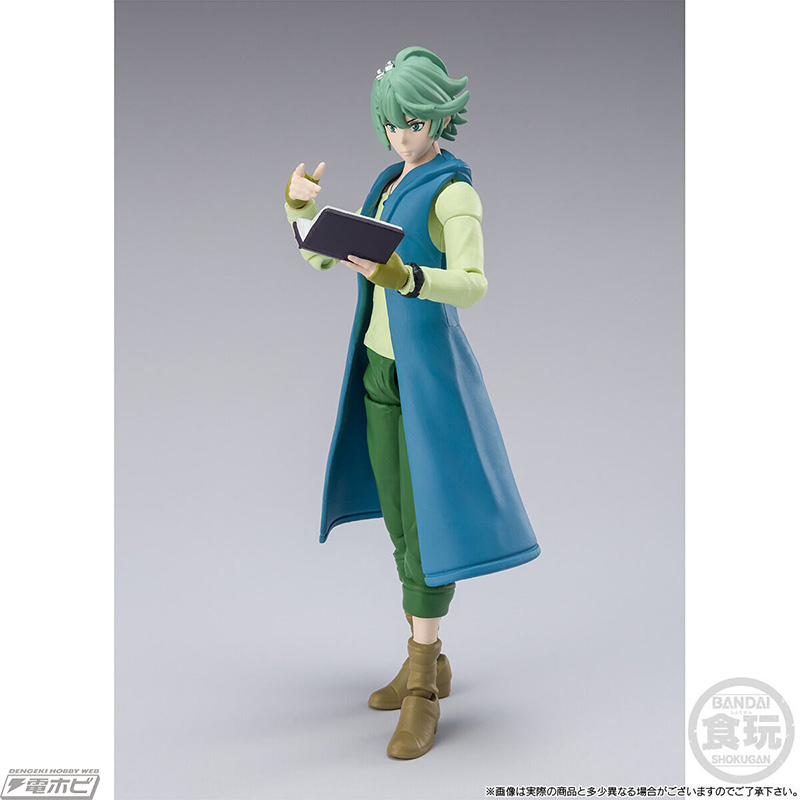 Palm movement-XX Futo Detective