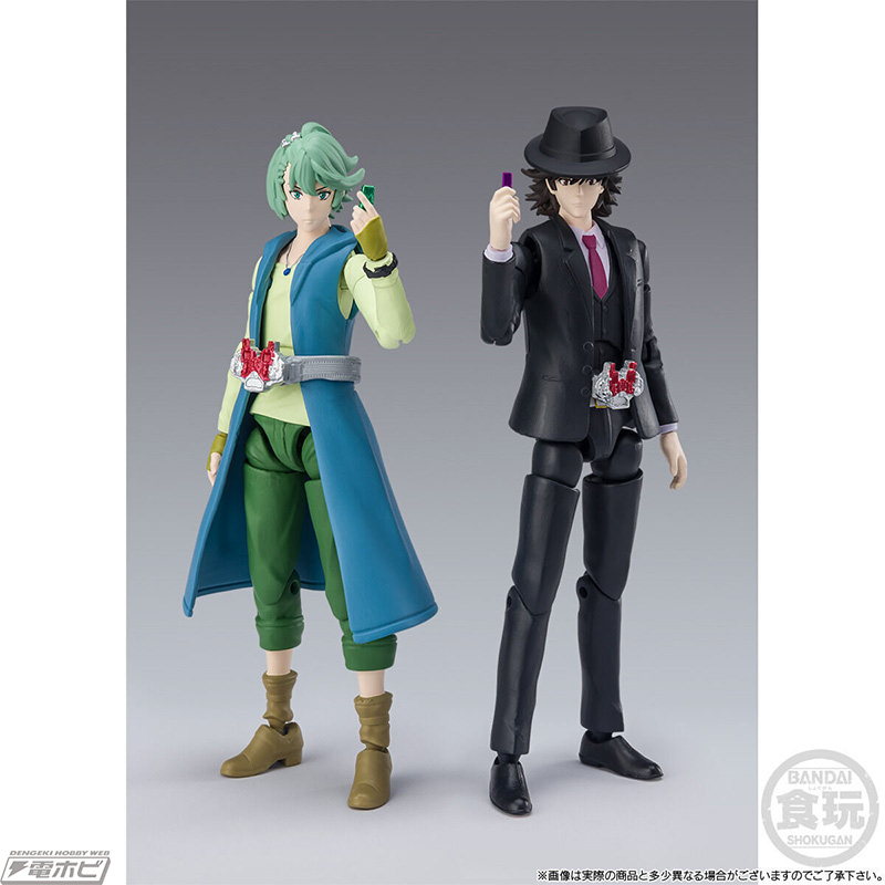 Palm movement-XX Futo Detective