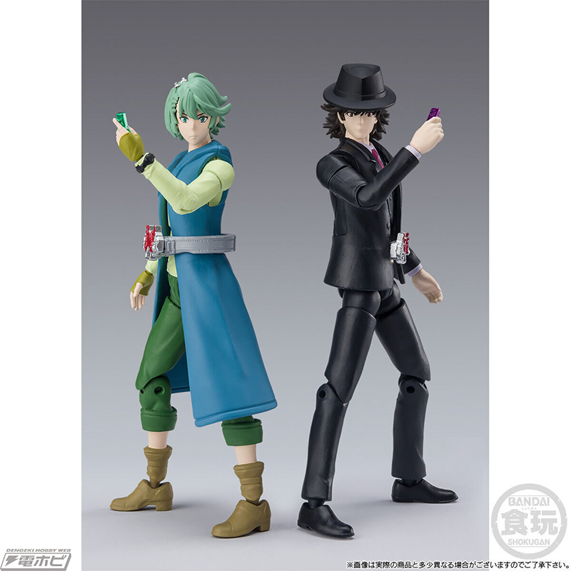 Palm movement-XX Futo Detective
