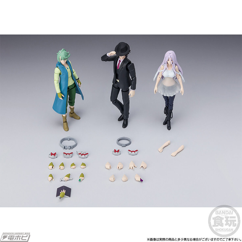 Palm movement-XX Futo Detective