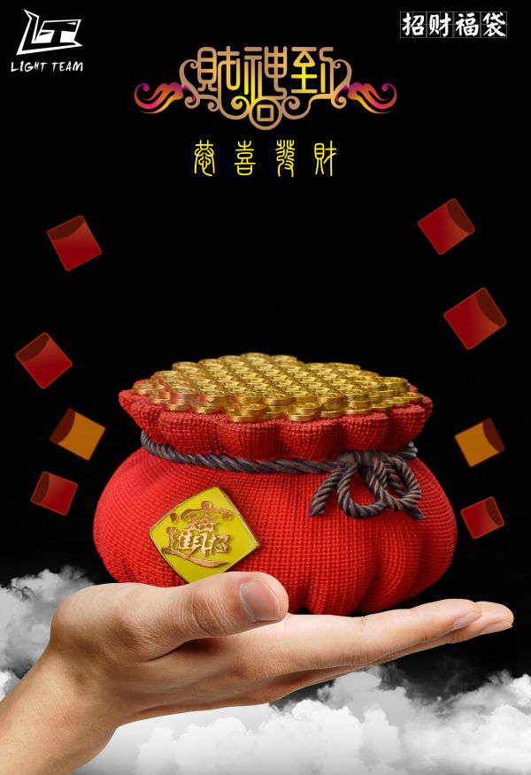 God of Fortune Ver. Majin Buu Set - Dragon Ball Resin Statue - Light Team Studio