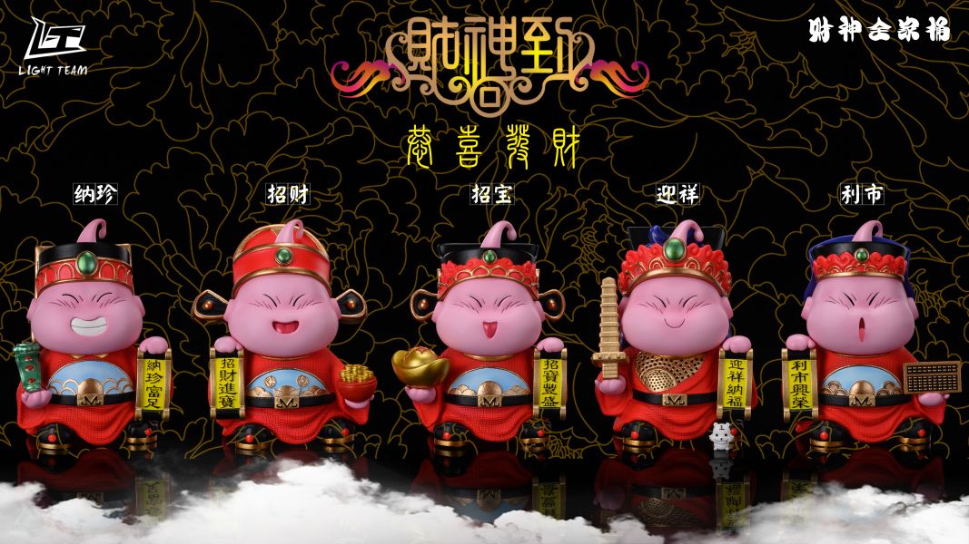 God of Fortune Ver. Majin Buu Set - Dragon Ball Resin Statue - Light Team Studio