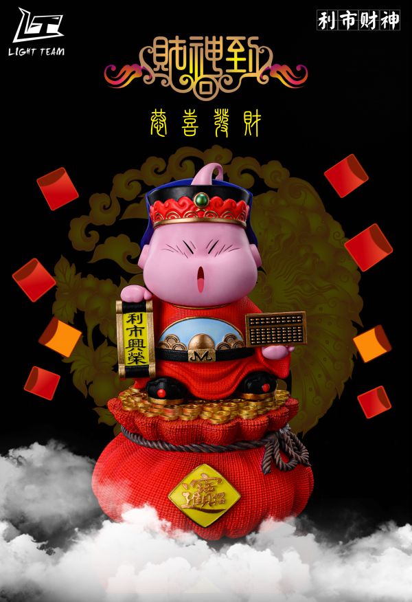 God of Fortune Ver. Majin Buu Set - Dragon Ball Resin Statue - Light Team Studio