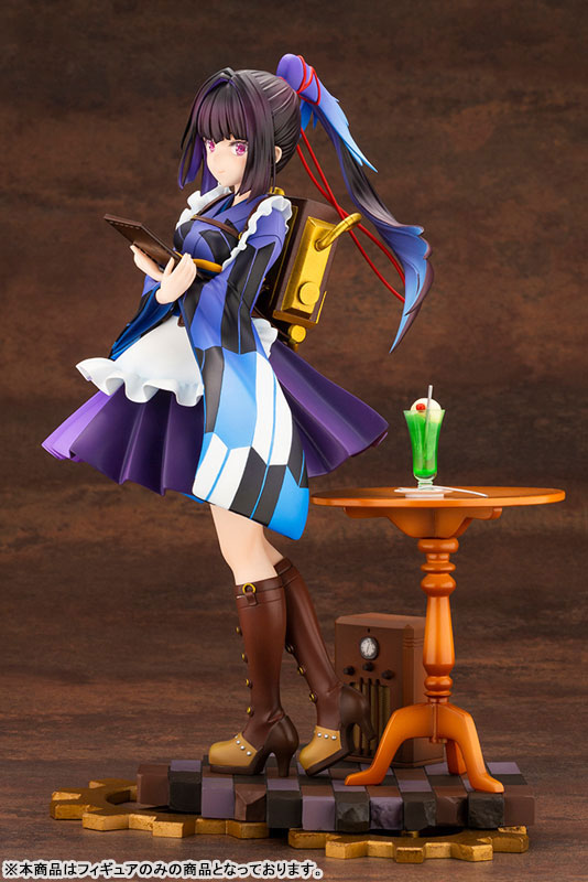 Prima Doll Karasuba 1/7
