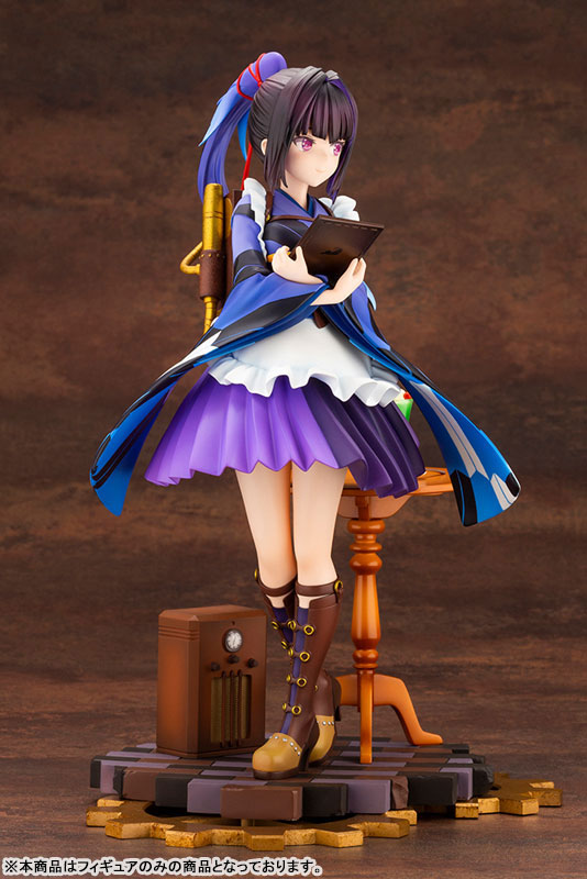 Prima Doll Karasuba 1/7