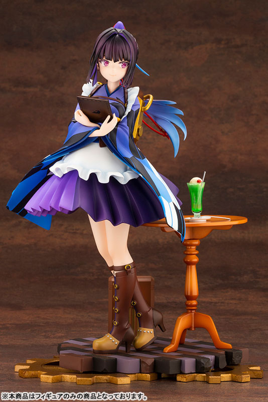 Prima Doll Karasuba 1/7