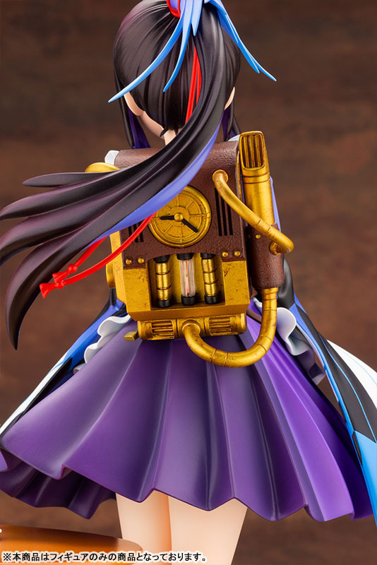 Prima Doll Karasuba 1/7