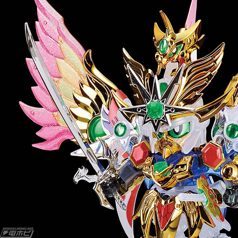 BB Senshi LEGENDBB