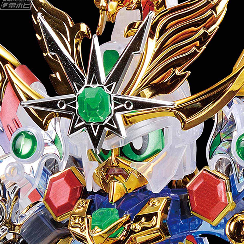 BB Senshi LEGENDBB