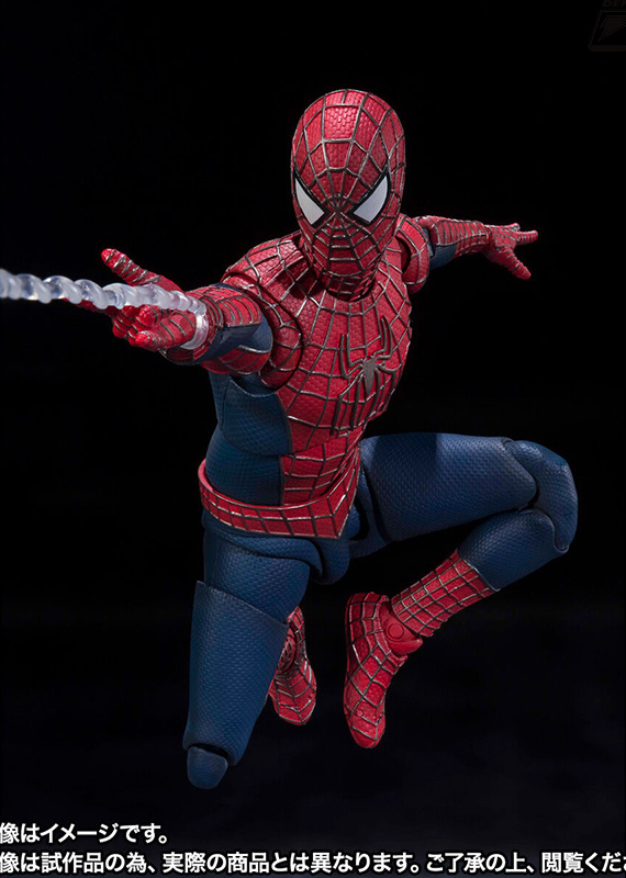 SHFiguarts Friendly Neighborhood Spider-Man