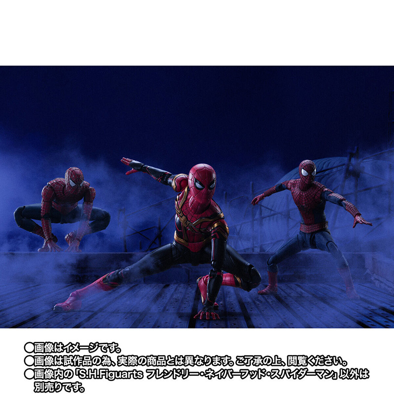 SHFiguarts Friendly Neighborhood Spider-Man