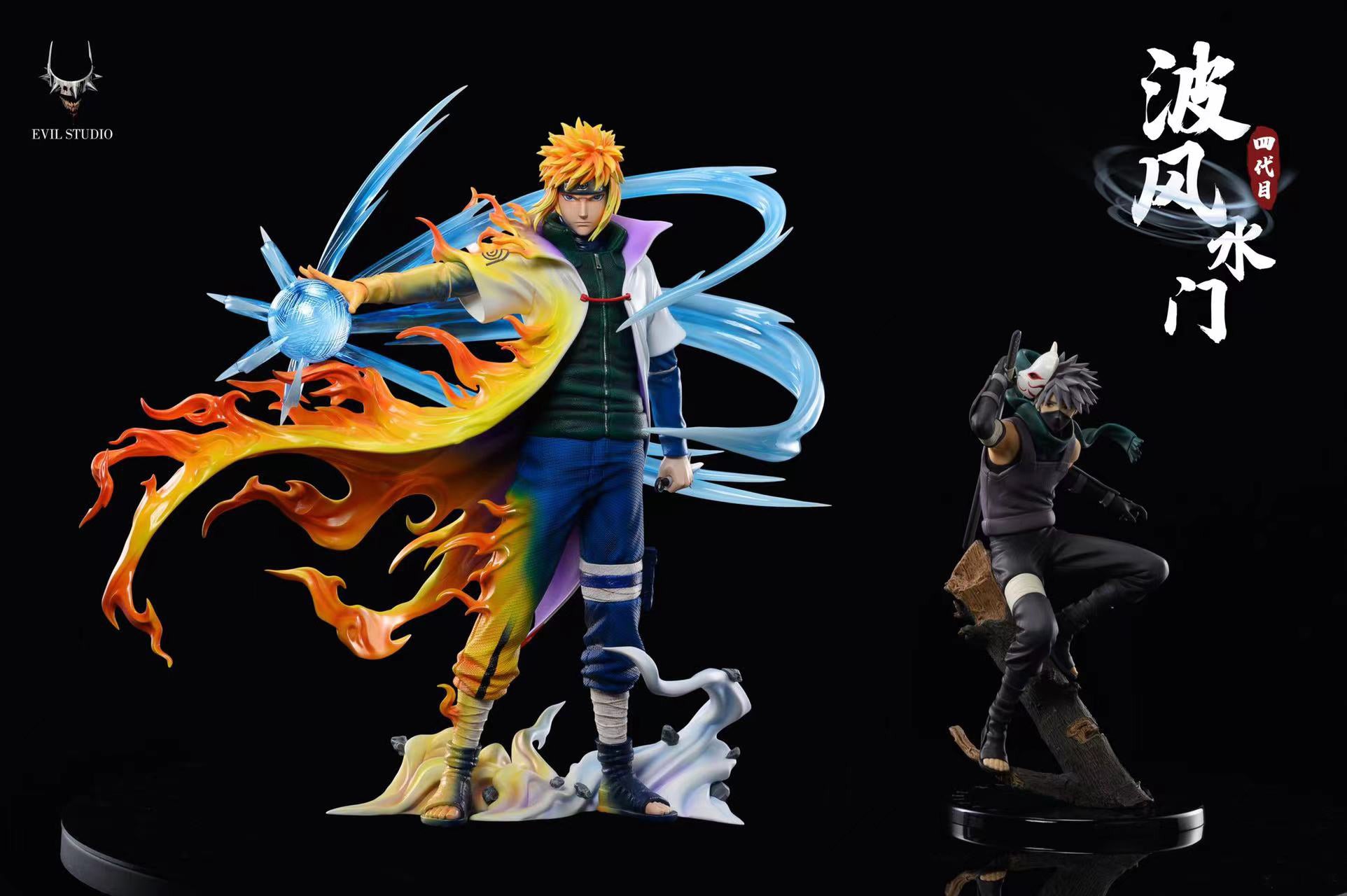 Hokage Minato Namikaze - Naruto 1/6