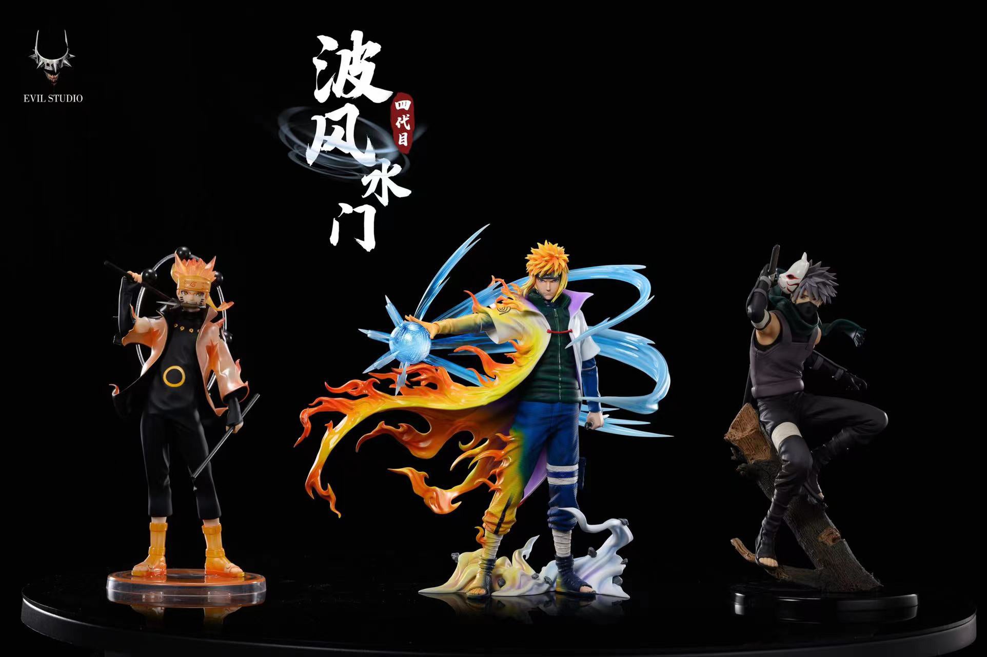 Hokage Minato Namikaze - Naruto 1/6