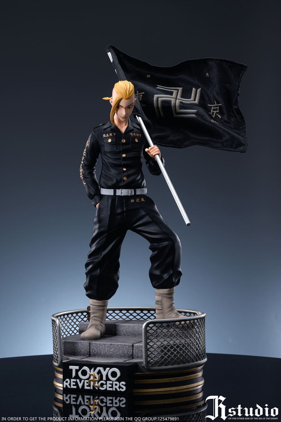 Ken Ryuguji (Draken)- Tokyo Revengers