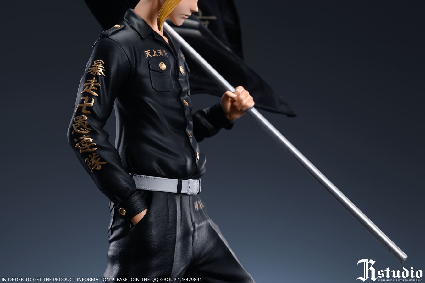 Ken Ryuguji (Draken)- Tokyo Revengers