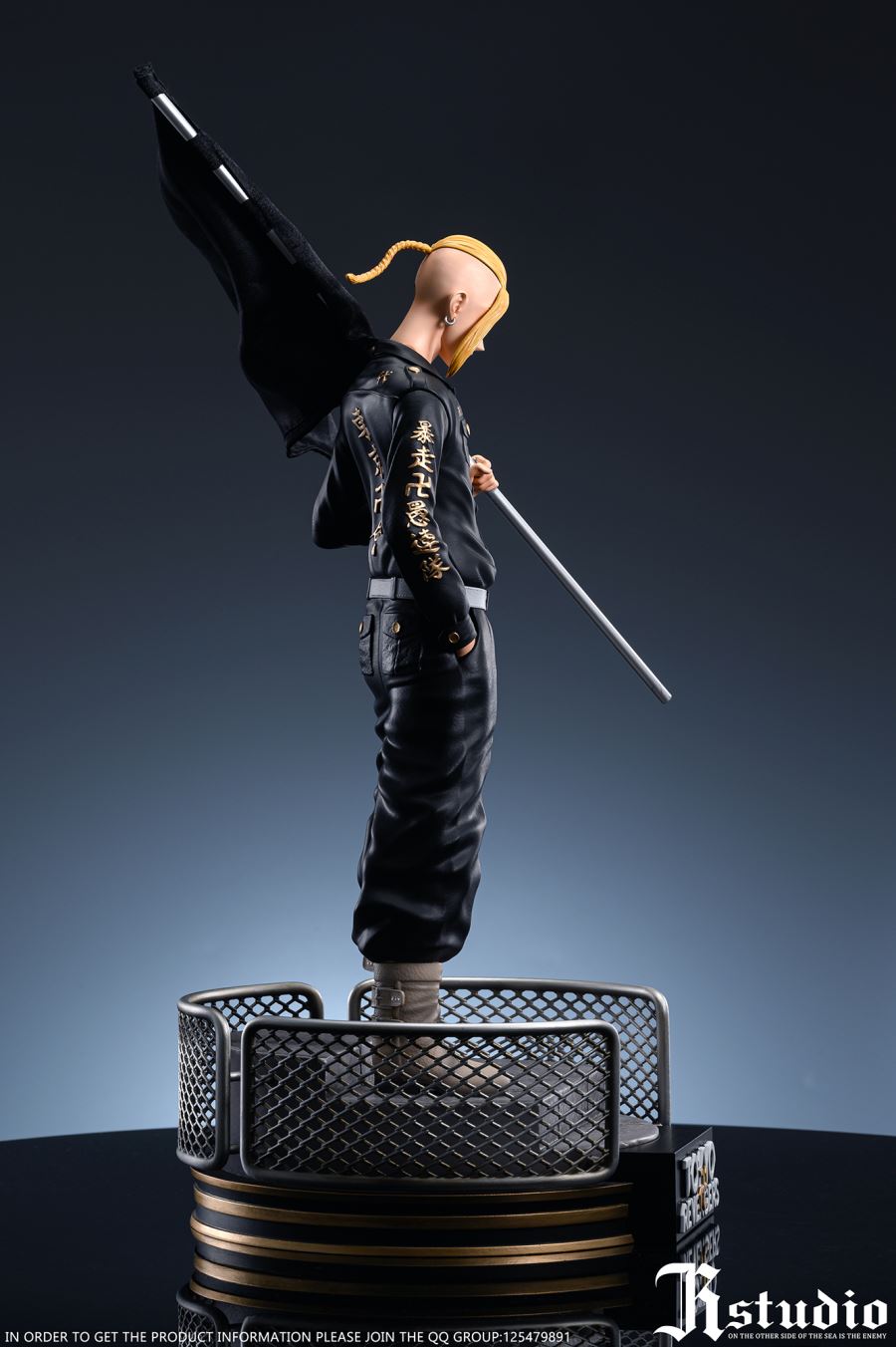 Ken Ryuguji (Draken)- Tokyo Revengers