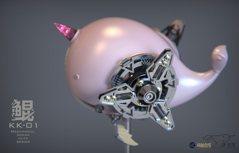 Mechanical Ocean Cute KK-01A Kun Pink