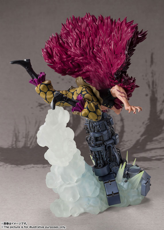 Figuarts ZERO -Chogekisen Extra Battle- Eustass Kid -San Senchou Onigashima Kaibutsu Kessen-