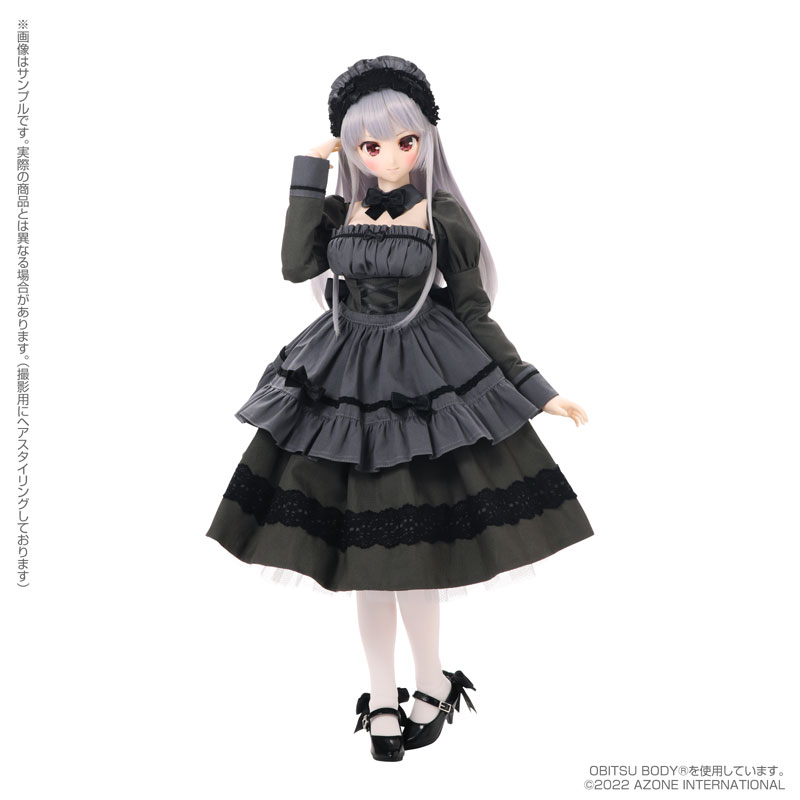 Doll Iris Collect Reira/ MofuMofu Cafe e Youkoso! (Usual Wolf Maid ver & Full Moon Wolf Maid ver.) 1/3